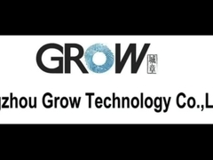 GROW R503-P プラスチック製の箱