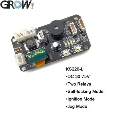 GROW KS220-L DC30-75V Two Relays Output Fingerprint Control Board With Self-locking/Ignition/Jog Mode With Admin/User