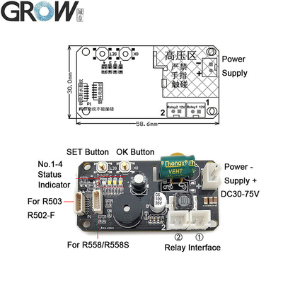 GROW KS220-L DC30-75V Two Relays Output Fingerprint Control Board With Self-locking/Ignition/Jog Mode With Admin/User