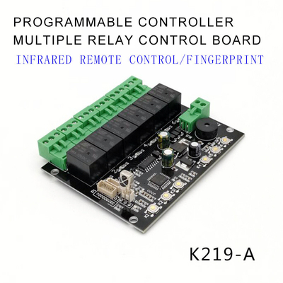 Grow K219-A プログラム可能な多重リレー指紋 赤外線リモコン制御ボード