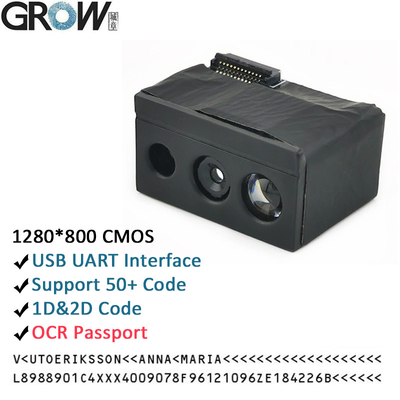 GROW GM69Pro-S 1280*800CMOS OCR/1D/2Dバーコードスキャナーモジュール USB UARTインターフェイス QRコードバーコードリーダーサポート OCRパスポート
